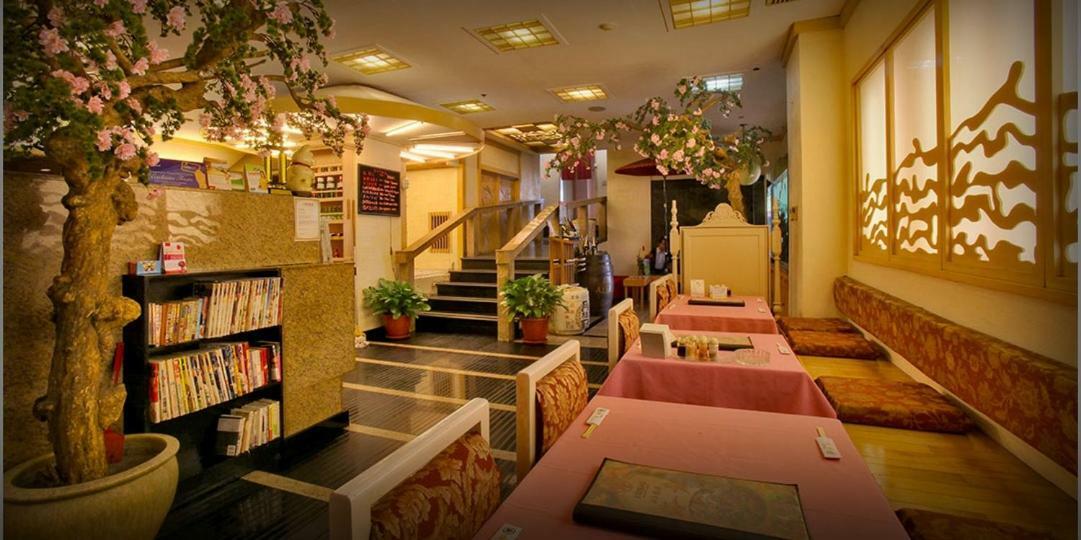耐特沃德水疗酒店及赌场 帕赛 外观 照片